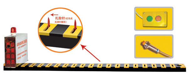 葫芦岛龙港区V3嵌入式闯岗自动扎胎器/阻车器