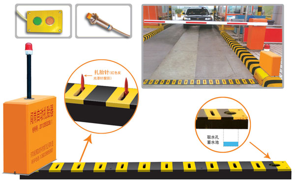 葫芦岛龙港区V5 嵌入式闯岗自动扎胎器（阻车器）